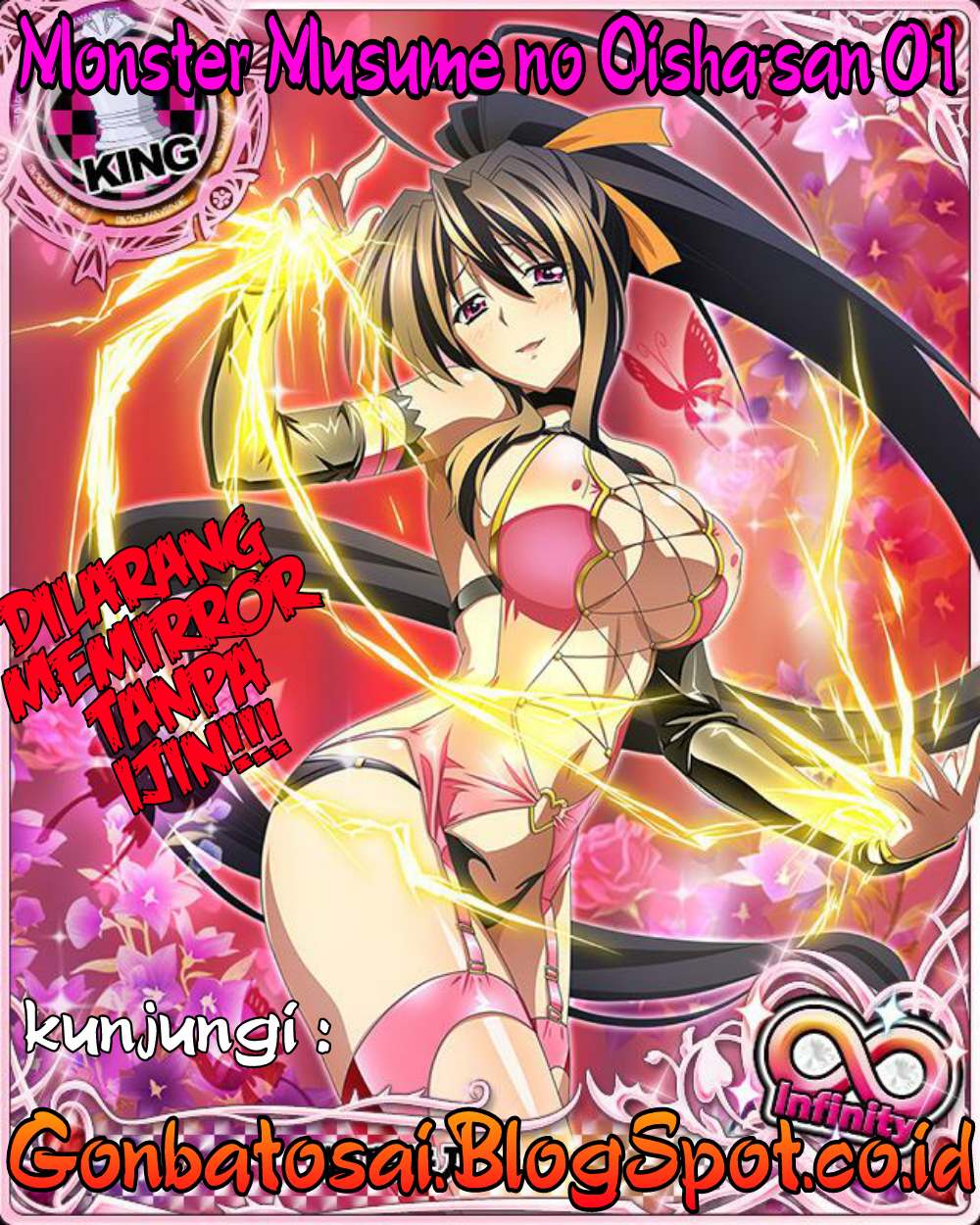 Monster Musume no Oishasan Chapter 1 – halaman 1