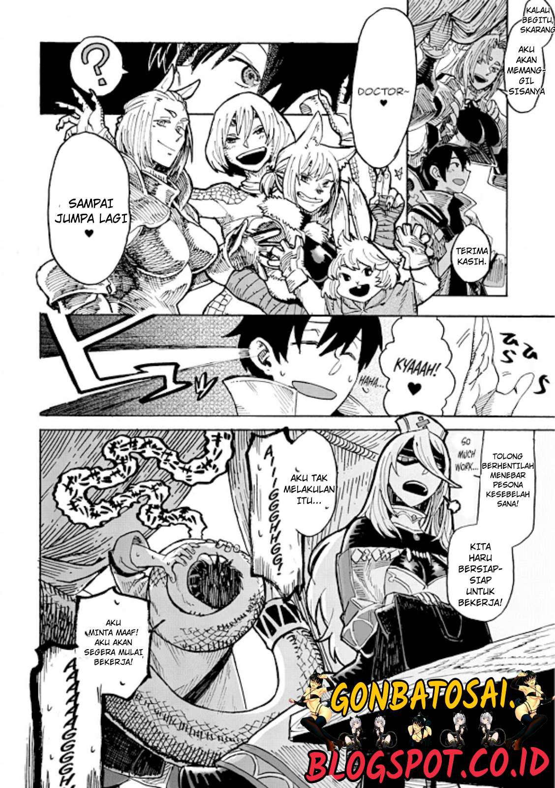 Monster Musume no Oishasan Chapter 1 – halaman 30