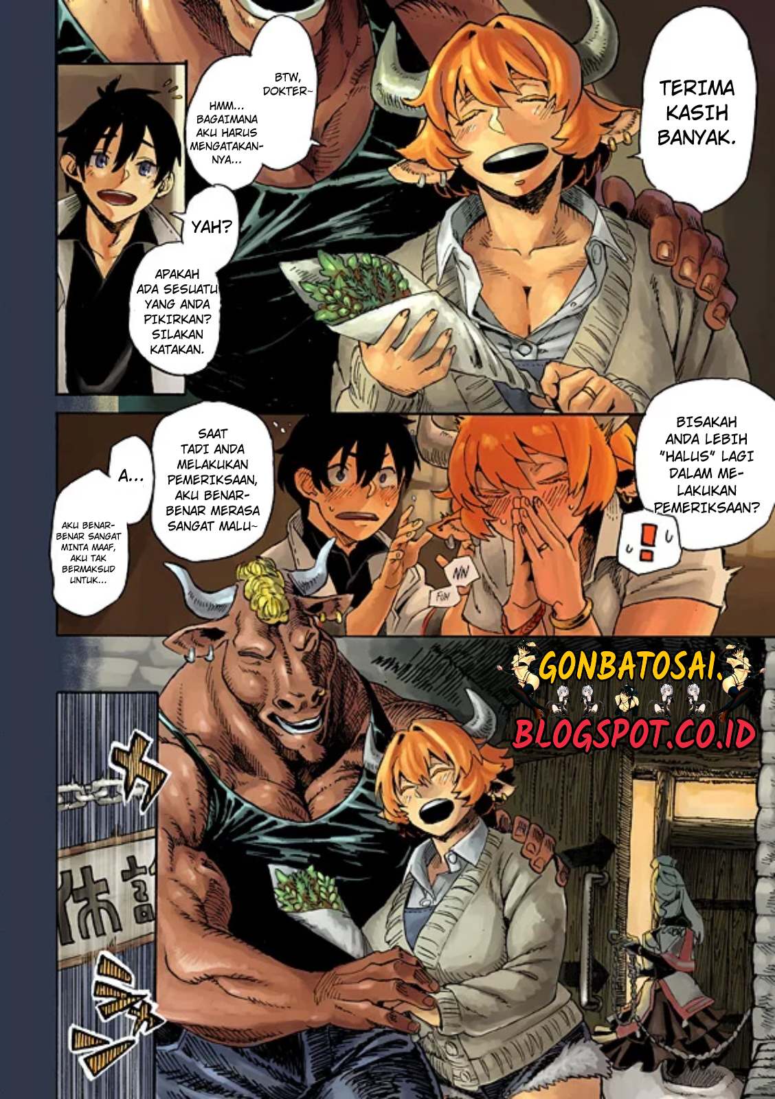 Monster Musume no Oishasan Chapter 1 – halaman 5