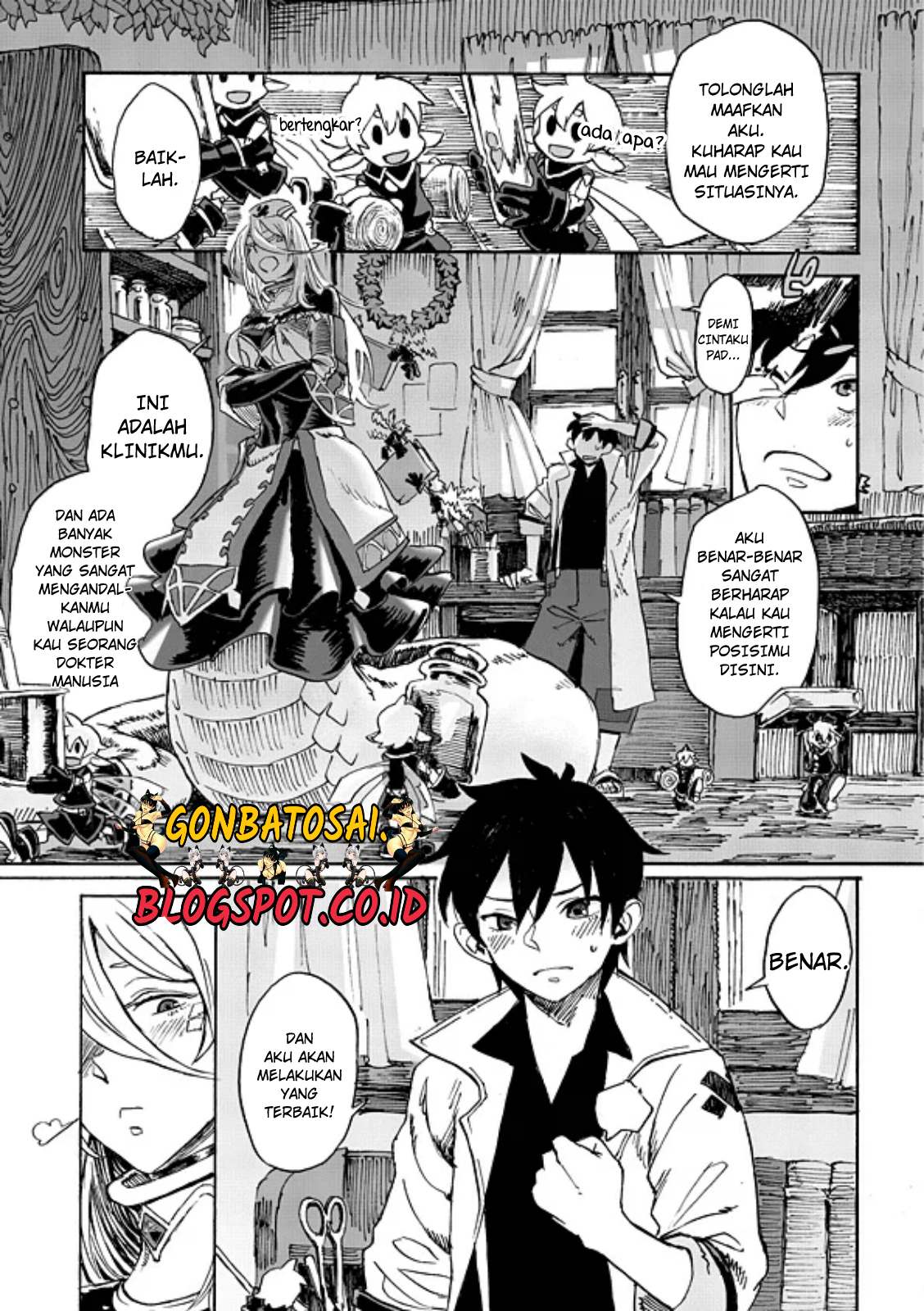 Monster Musume no Oishasan Chapter 1 – halaman 7