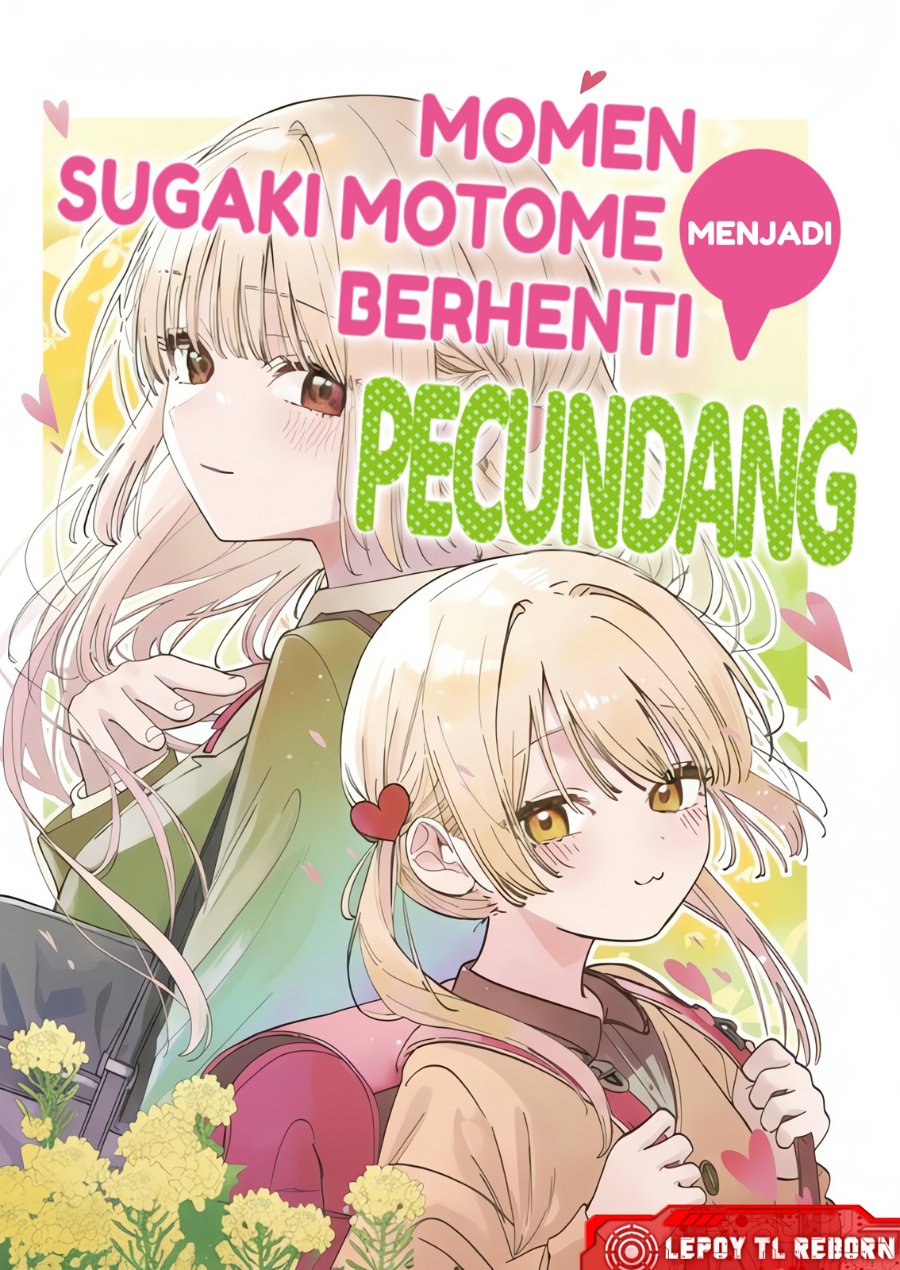 Motome Sugaki no Zako Sotsugyou♡ Chapter 0 – halaman 1