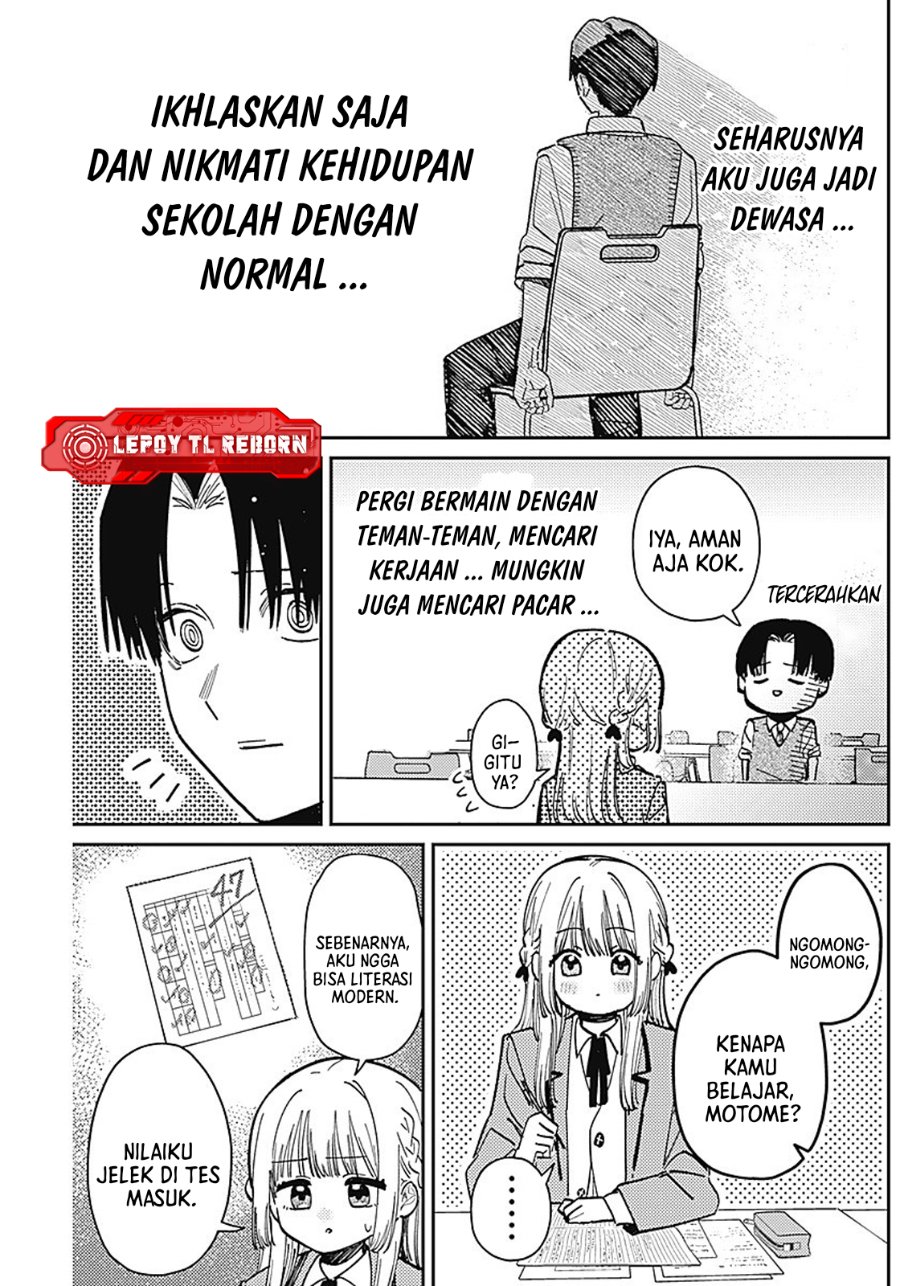 Motome Sugaki no Zako Sotsugyou♡ Chapter 0 – halaman 12