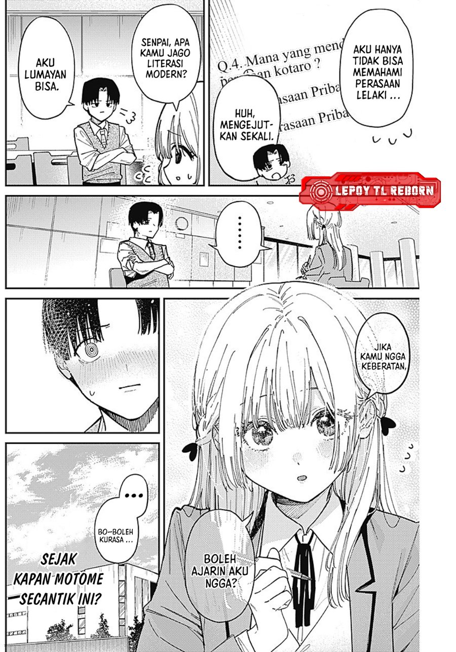 Motome Sugaki no Zako Sotsugyou♡ Chapter 0 – halaman 13