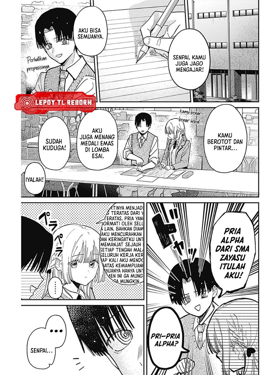 Motome Sugaki no Zako Sotsugyou♡ Chapter 0 – halaman 14