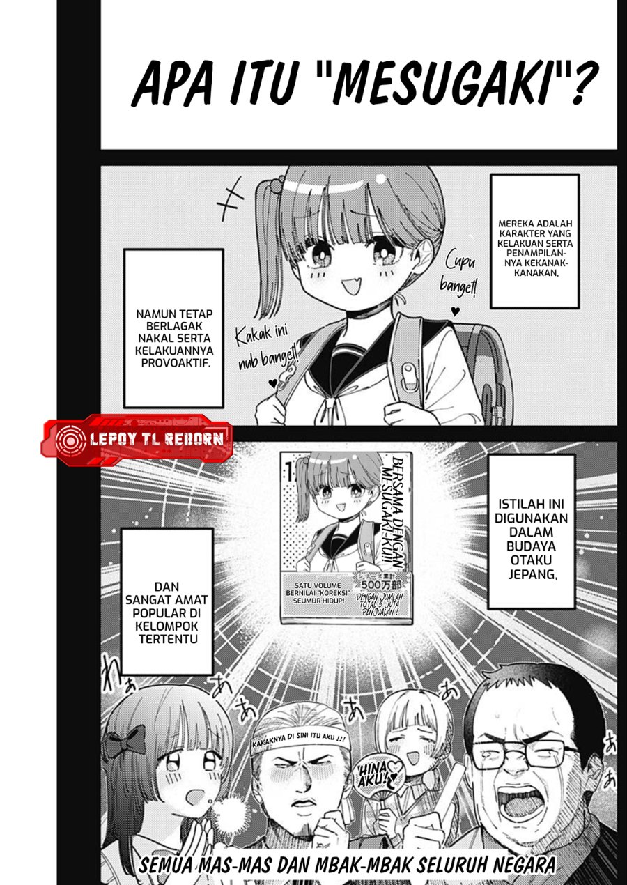 Motome Sugaki no Zako Sotsugyou♡ Chapter 0 – halaman 2