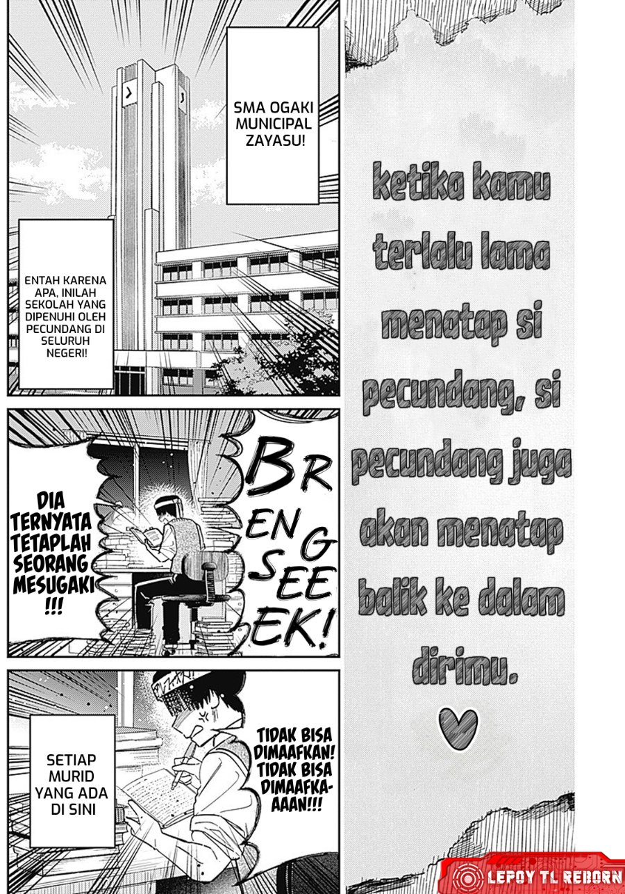 Motome Sugaki no Zako Sotsugyou♡ Chapter 0 – halaman 23
