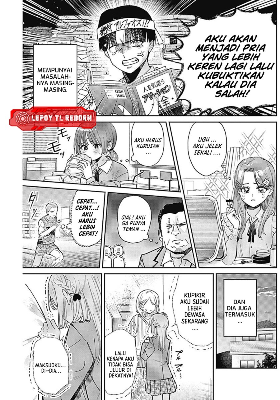Motome Sugaki no Zako Sotsugyou♡ Chapter 0 – halaman 24