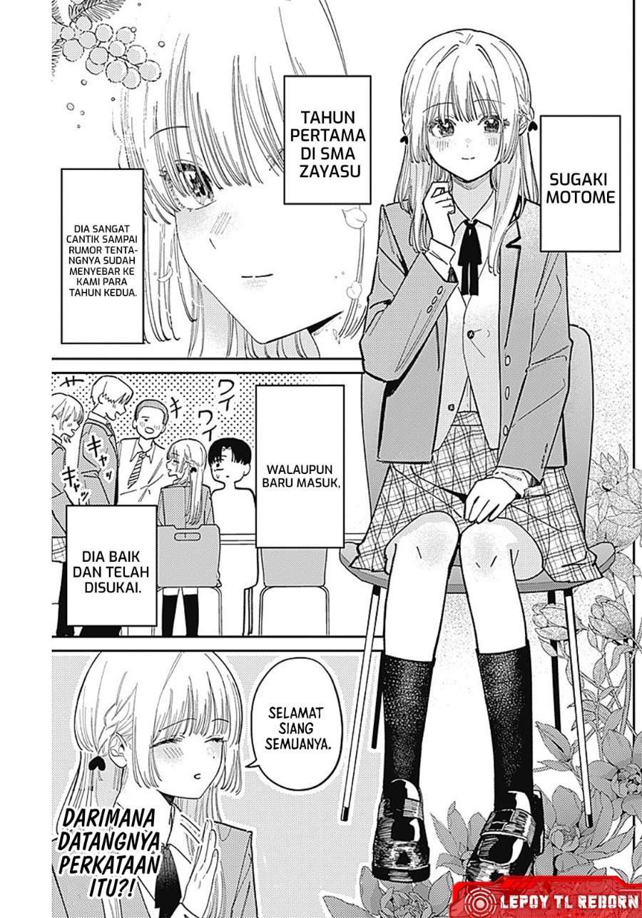 Motome Sugaki no Zako Sotsugyou♡ Chapter 0 – halaman 8