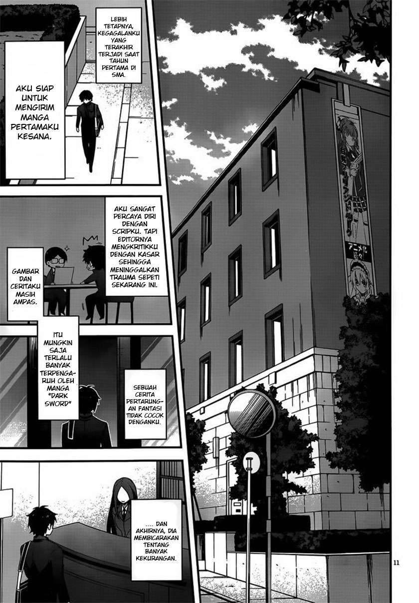 Ore to Kanojo no Moeyo Pen Chapter 1 – halaman 11
