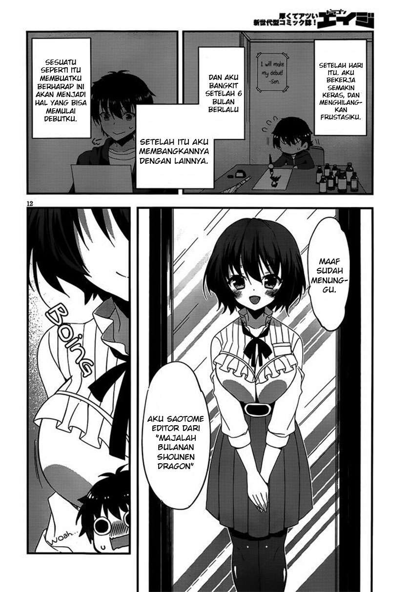 Ore to Kanojo no Moeyo Pen Chapter 1 – halaman 12