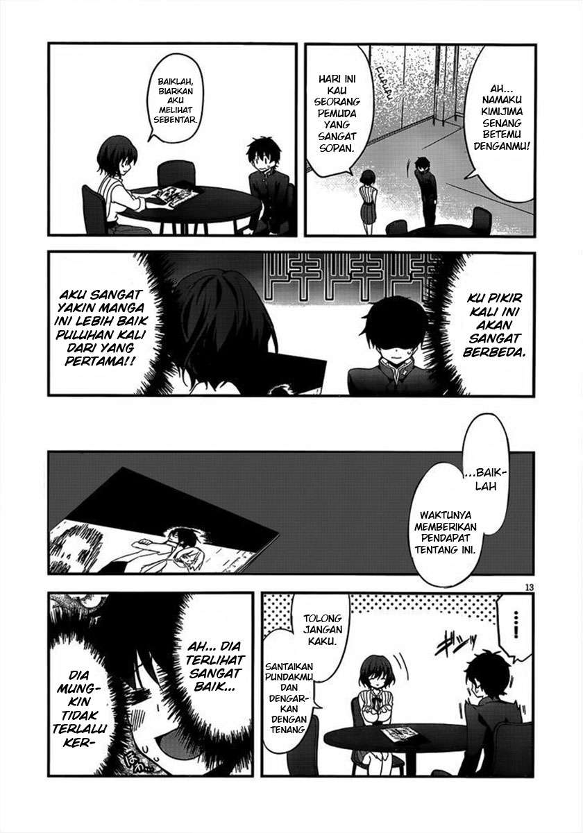 Ore to Kanojo no Moeyo Pen Chapter 1 – halaman 13