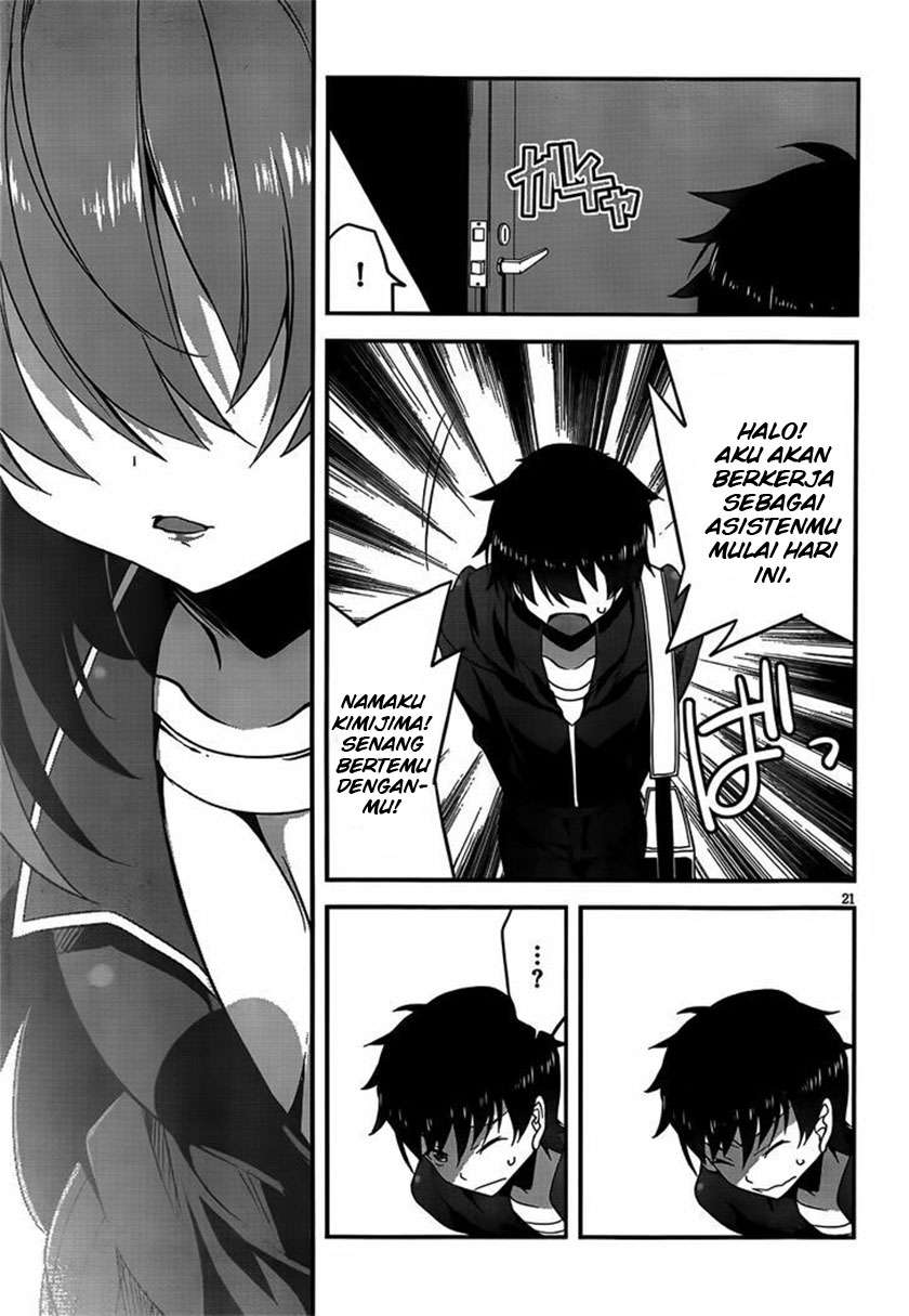 Ore to Kanojo no Moeyo Pen Chapter 1 – halaman 21