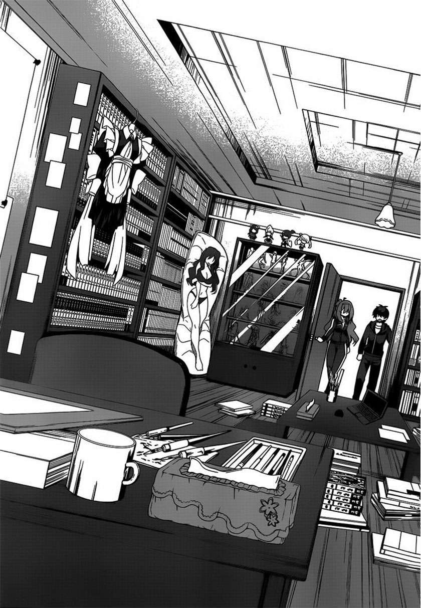 Ore to Kanojo no Moeyo Pen Chapter 1 – halaman 25
