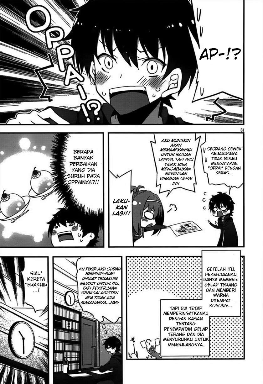 Ore to Kanojo no Moeyo Pen Chapter 1 – halaman 31