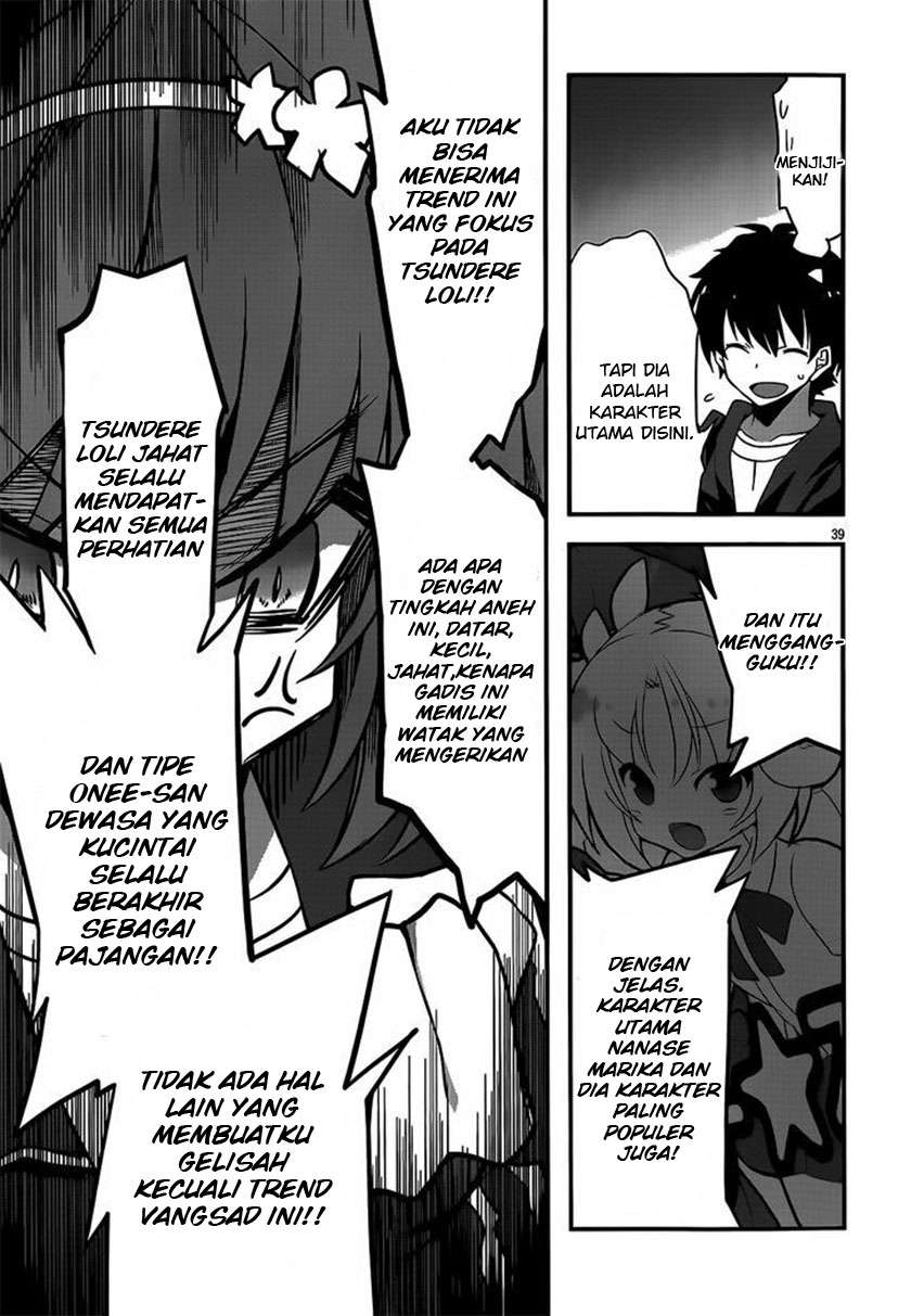 Ore to Kanojo no Moeyo Pen Chapter 1 – halaman 39