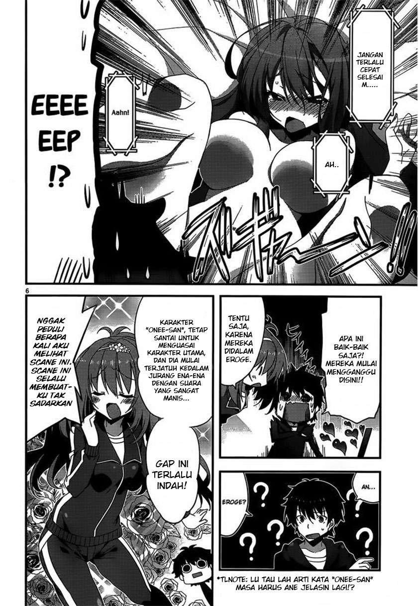 Ore to Kanojo no Moeyo Pen Chapter 1 – halaman 6