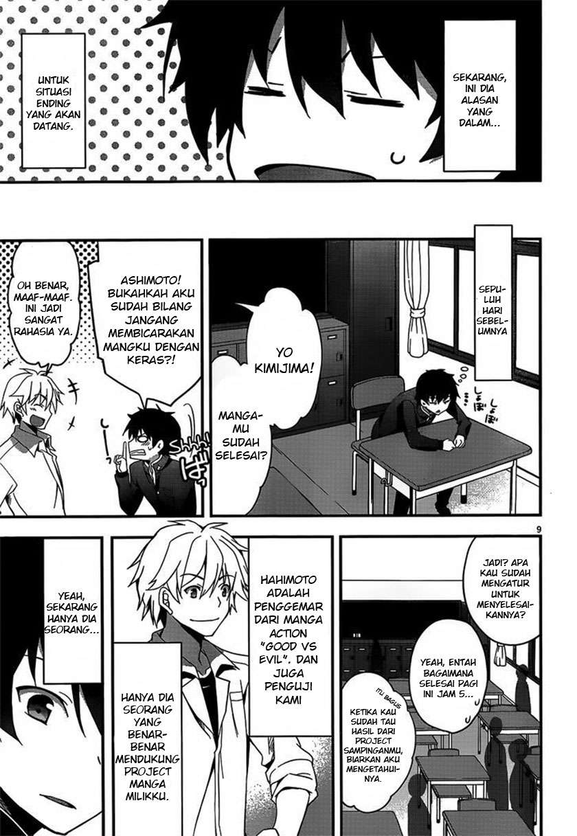 Ore to Kanojo no Moeyo Pen Chapter 1 – halaman 9