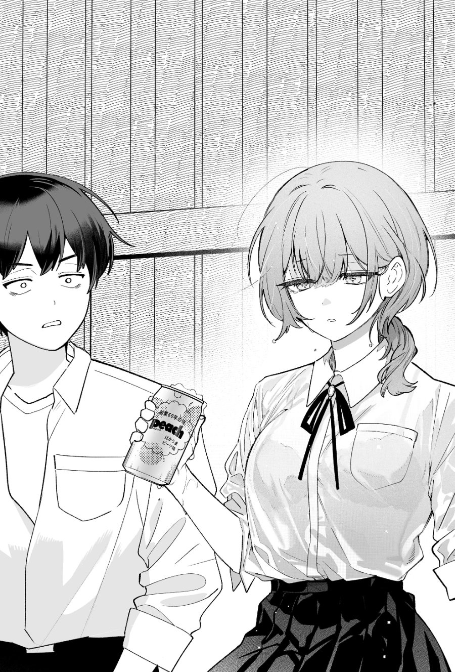 Osananajimi omiru me ga kawatte shimatta Chapter 1 – halaman 24