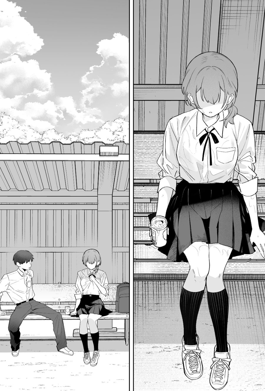 Osananajimi omiru me ga kawatte shimatta Chapter 1 – halaman 25