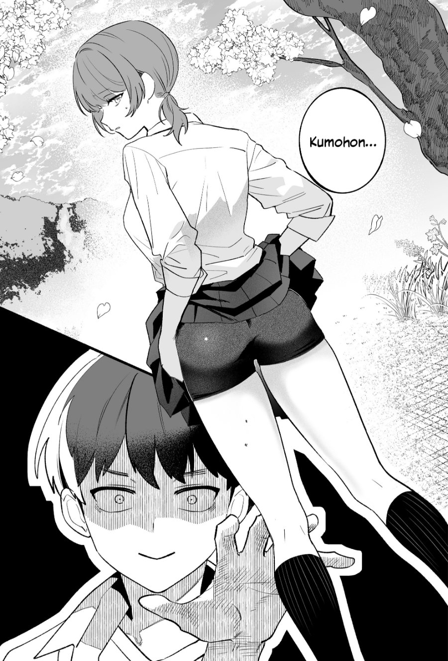 Osananajimi omiru me ga kawatte shimatta Chapter 1 – halaman 32