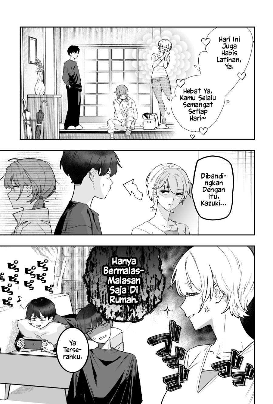 Osananajimi omiru me ga kawatte shimatta Chapter 1 – halaman 6
