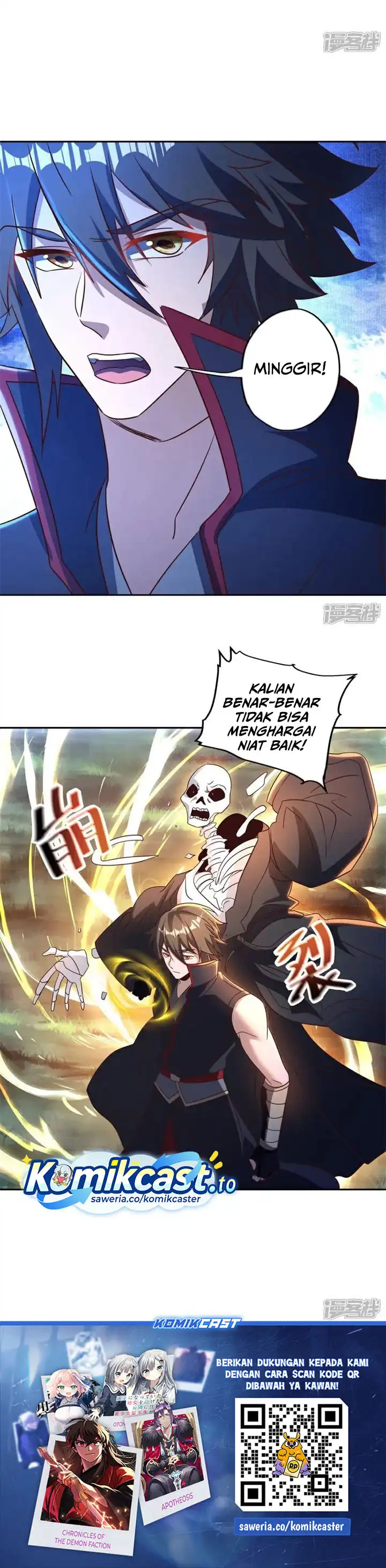 Peerless Soul Chapter 748 – halaman 23