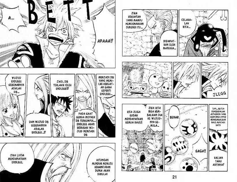 Rave Master Chapter 30 – halaman 11
