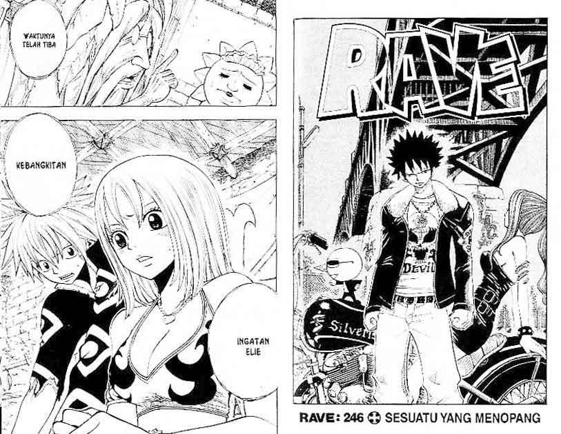 Rave Master Chapter 30 – halaman 12