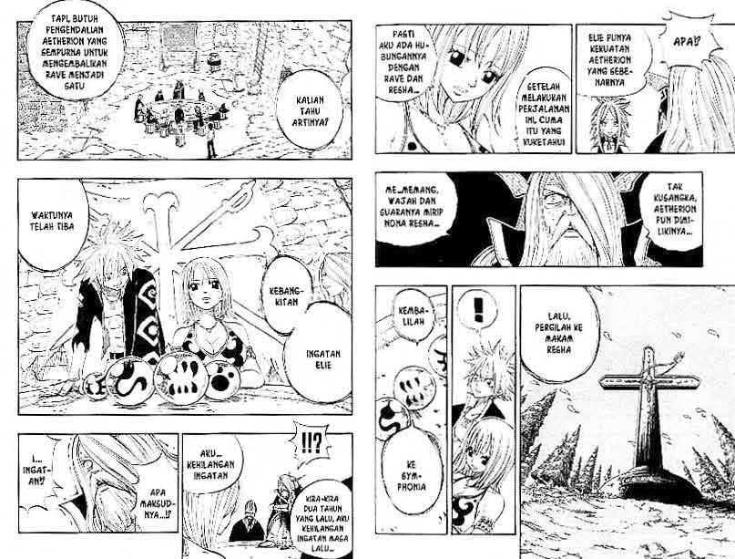 Rave Master Chapter 30 – halaman 13