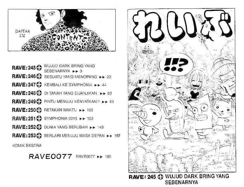 Rave Master Chapter 30 – halaman 2