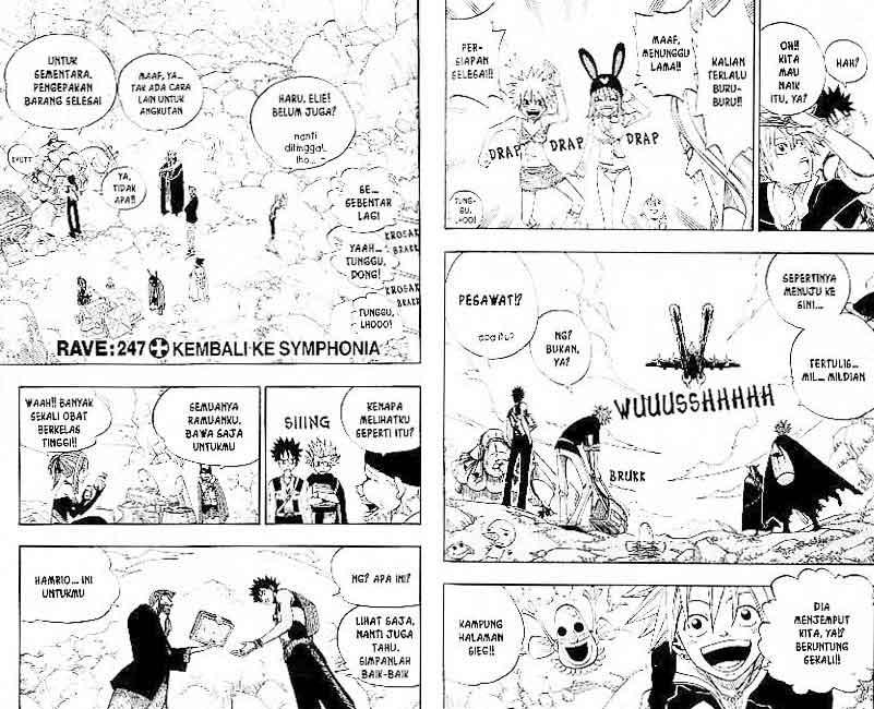 Rave Master Chapter 30 – halaman 23