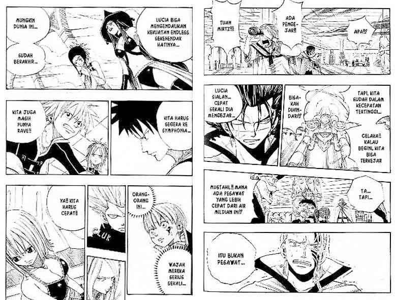 Rave Master Chapter 30 – halaman 27