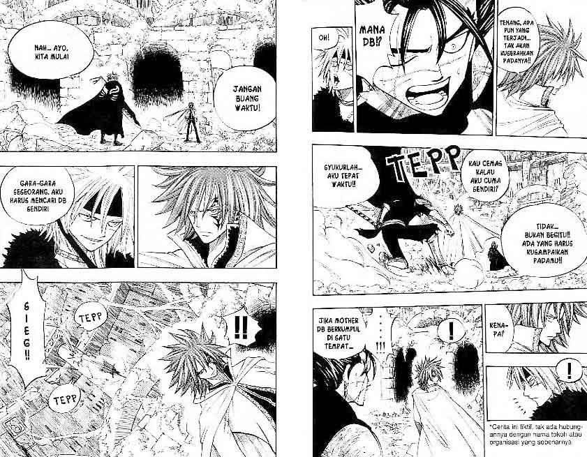 Rave Master Chapter 30 – halaman 3