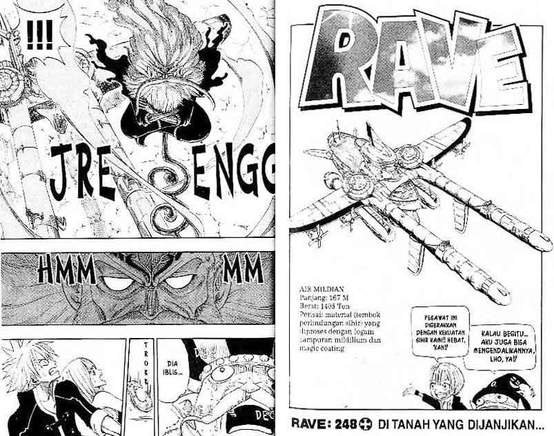 Rave Master Chapter 30 – halaman 32