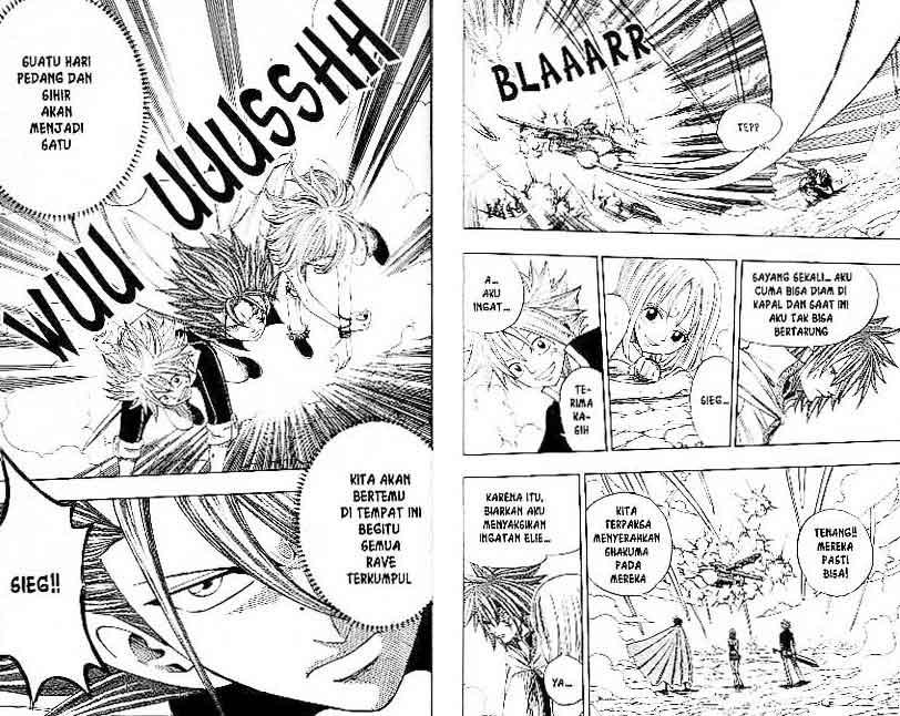 Rave Master Chapter 30 – halaman 41
