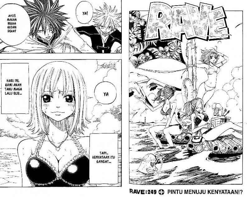 Rave Master Chapter 30 – halaman 42