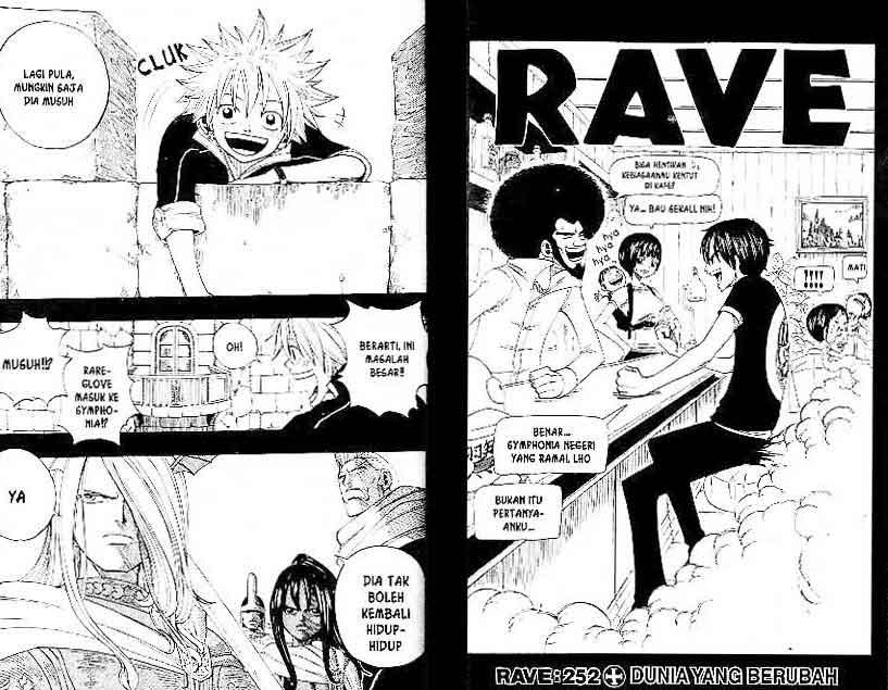 Rave Master Chapter 30 – halaman 72
