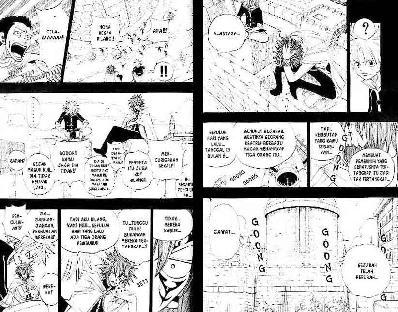 Rave Master Chapter 30 – halaman 83
