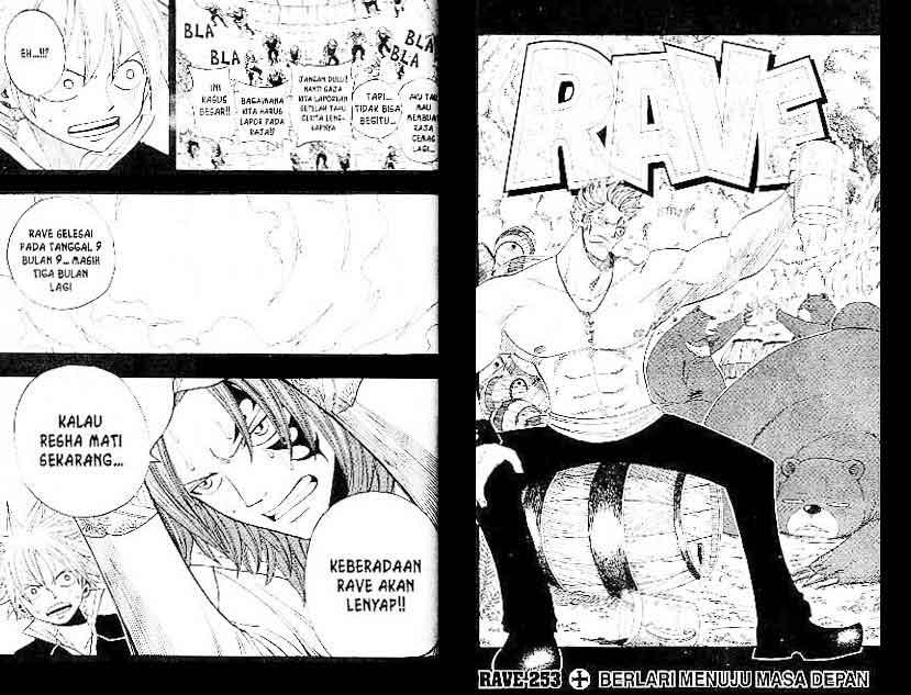 Rave Master Chapter 30 – halaman 84