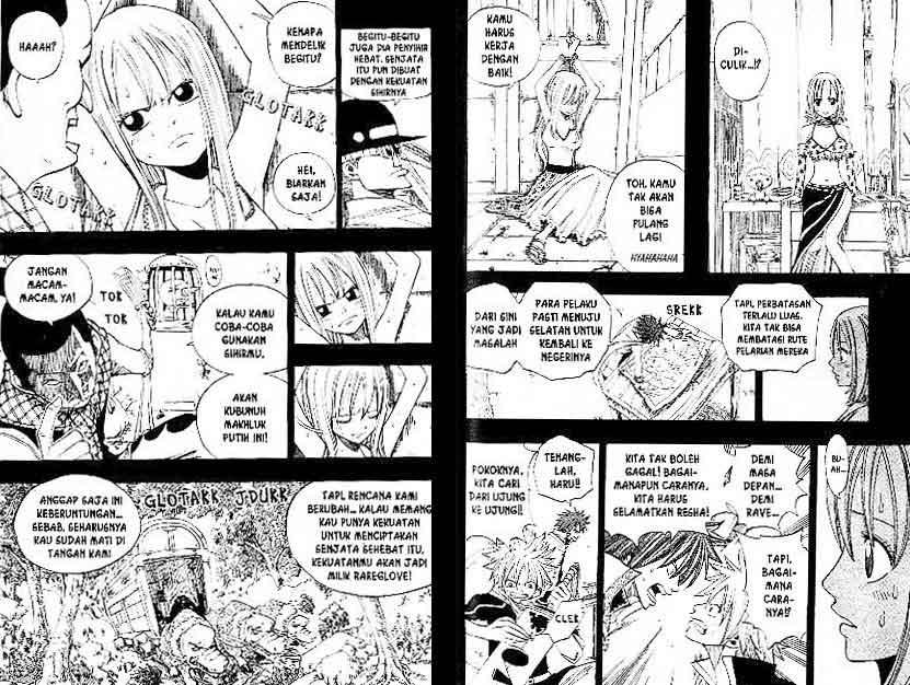 Rave Master Chapter 30 – halaman 91