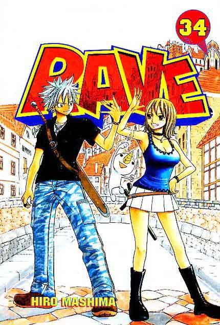 Rave Master Chapter 34 – halaman 1