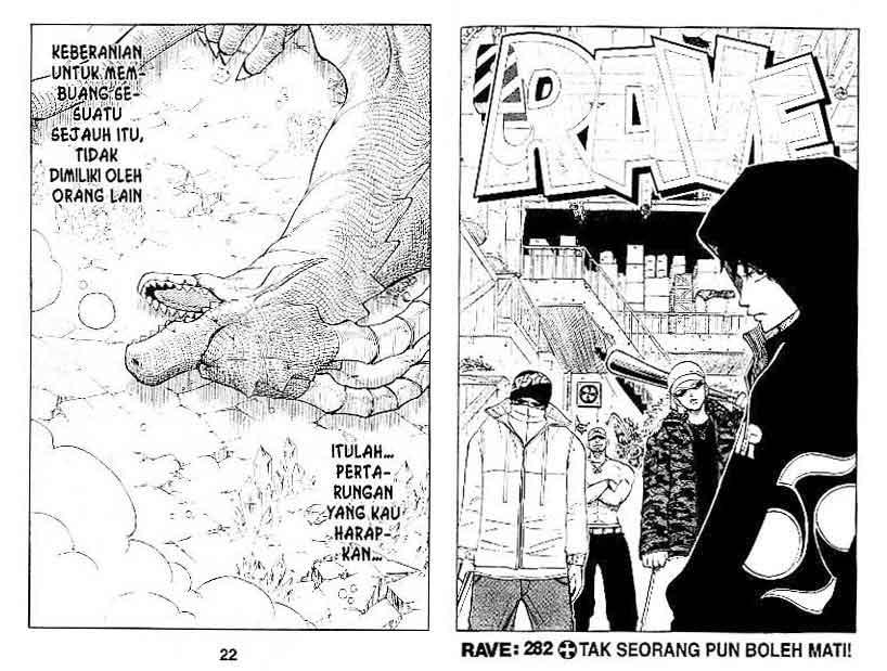 Rave Master Chapter 34 – halaman 12