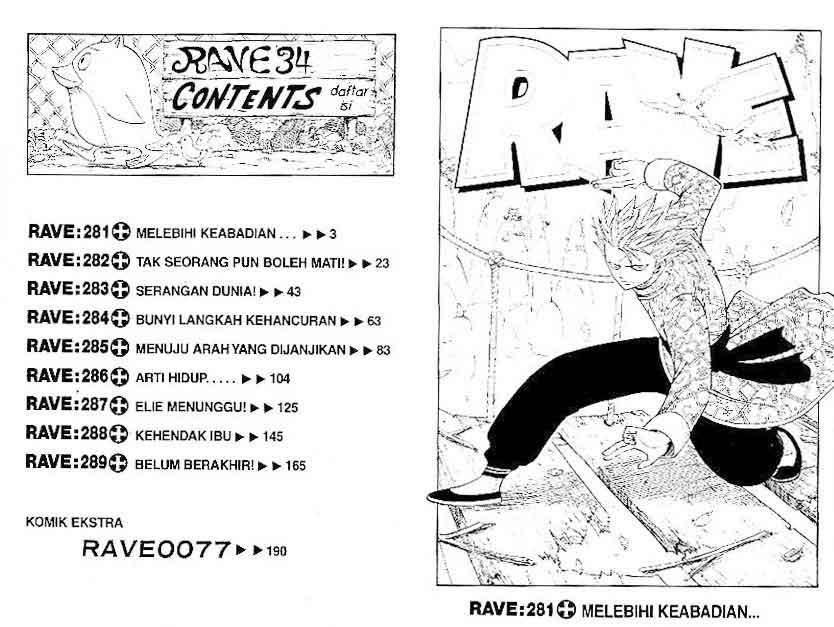 Rave Master Chapter 34 – halaman 2
