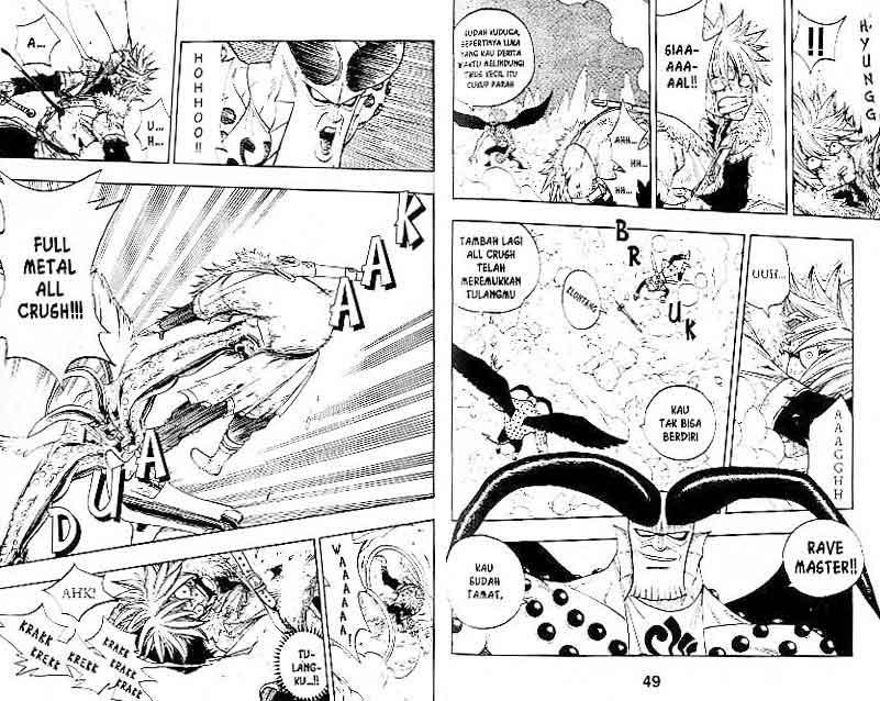 Rave Master Chapter 34 – halaman 25