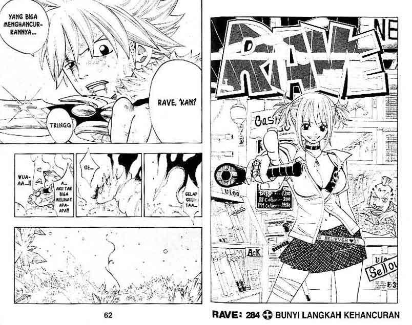 Rave Master Chapter 34 – halaman 32