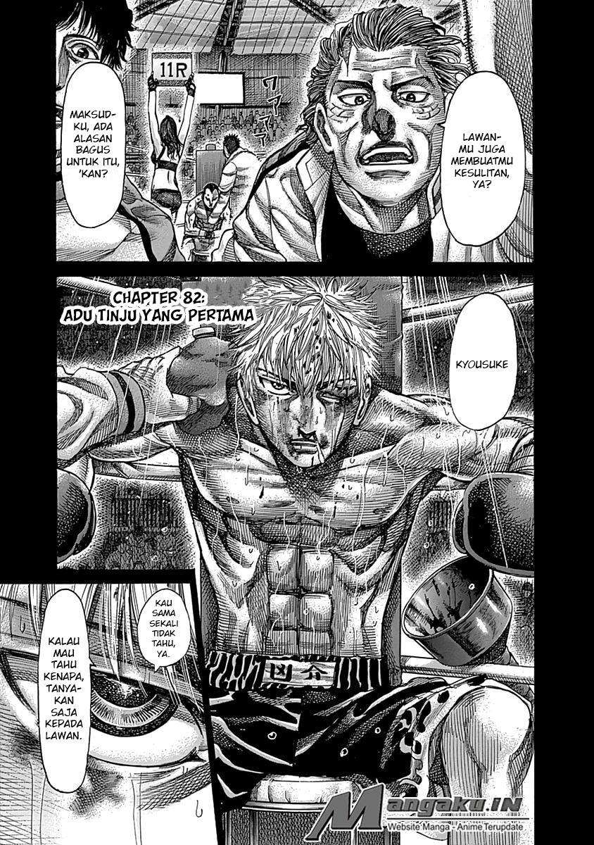 Rikudou Chapter 82 – halaman 2