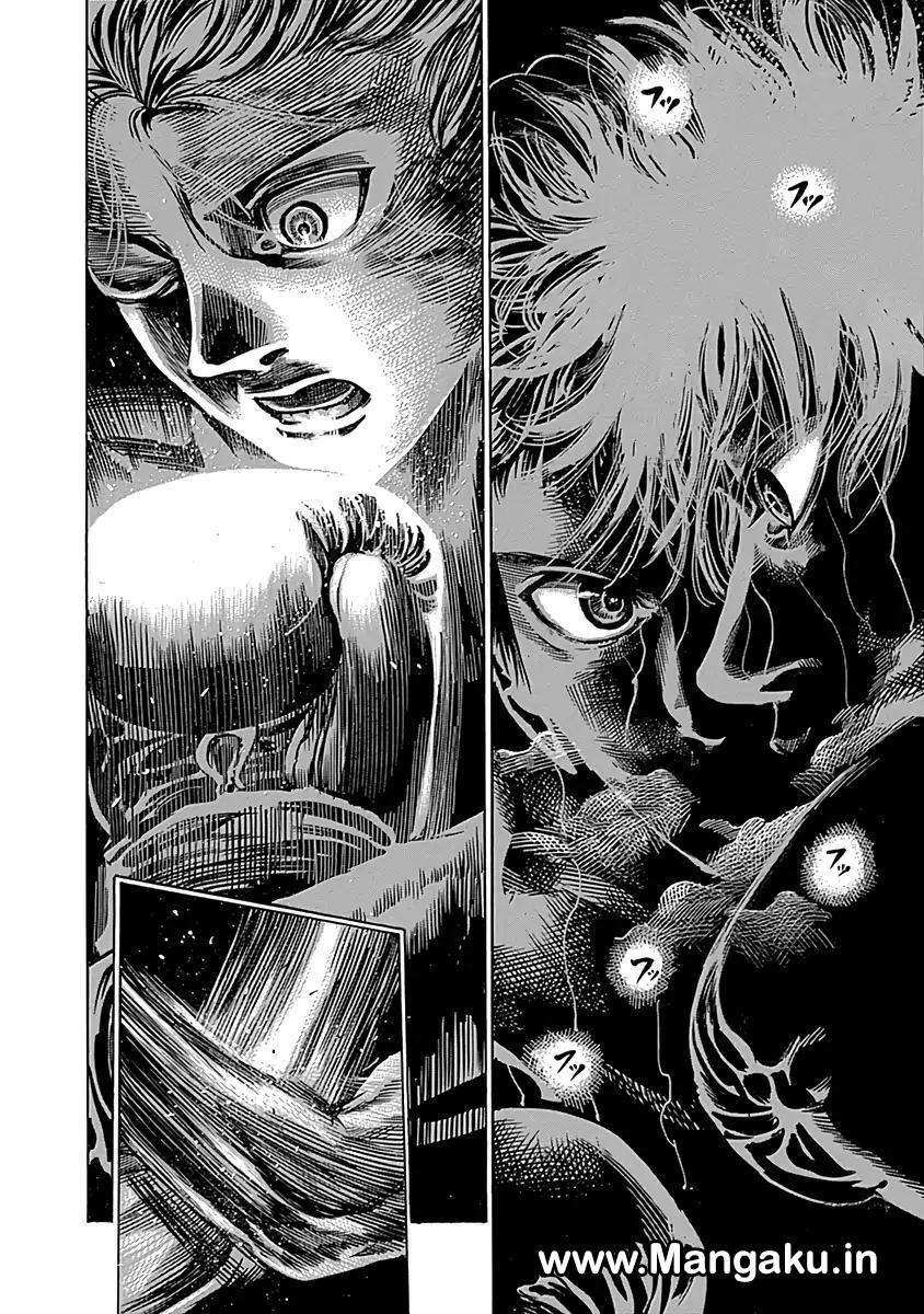 Rikudou Chapter 83 – halaman 10