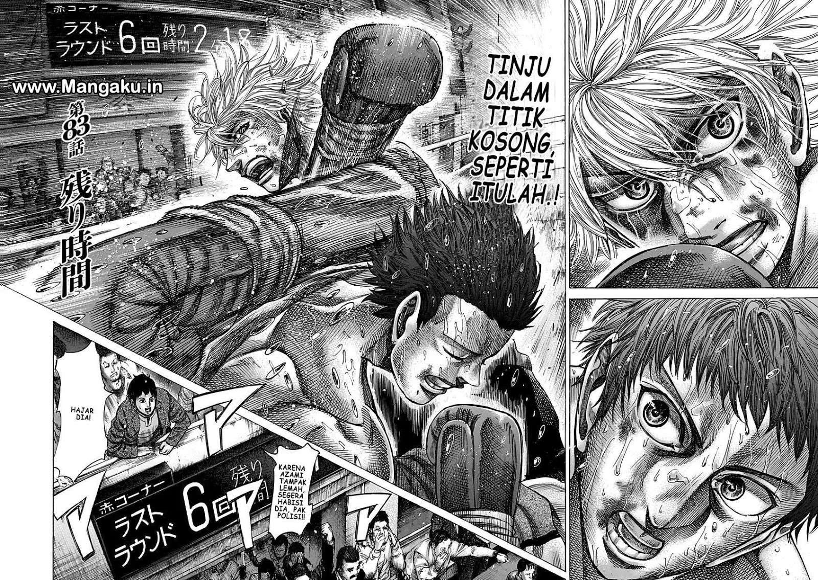 Rikudou Chapter 83 – halaman 3
