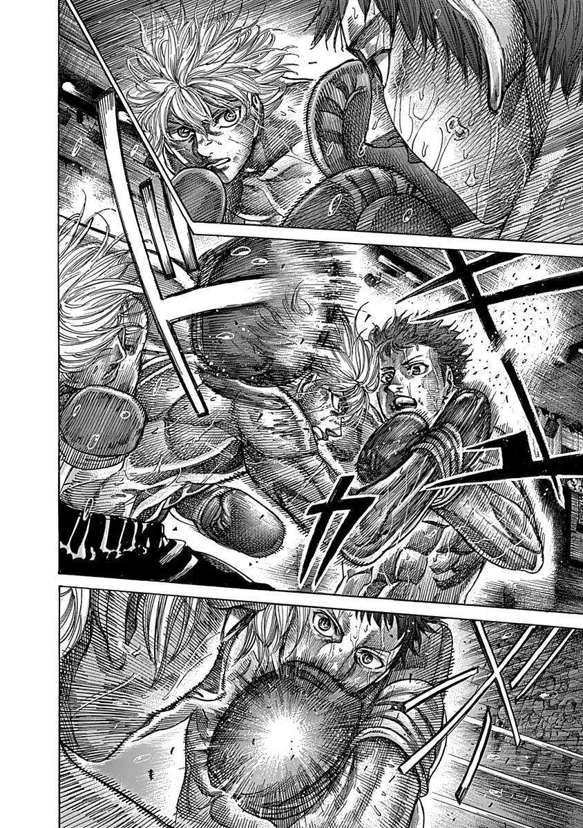 Rikudou Chapter 83 – halaman 4