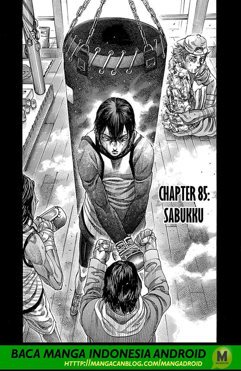 Rikudou Chapter 85 – halaman 1